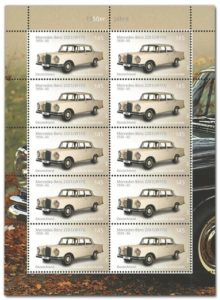 Briefmarke1 220S a4b1953d48